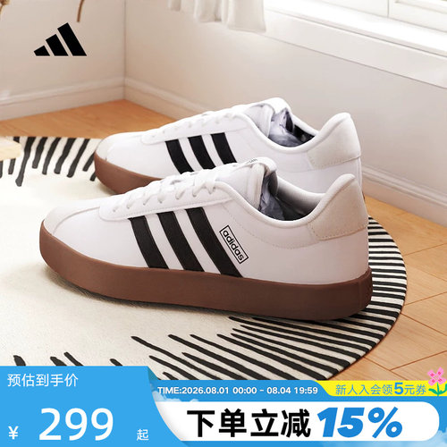 adidas阿迪达斯T头鞋板鞋运动秋男VL COURT 3.0德训小白鞋ID6285