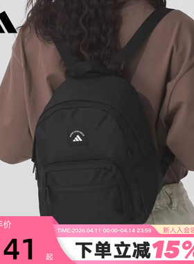 Adidas阿迪达斯黑色书包女子MINI迷你运动休闲双肩包背包 KE4018