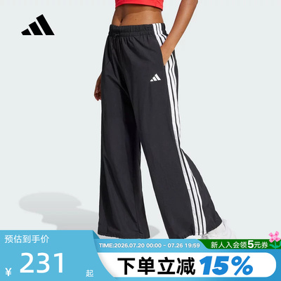 adidas阿迪达斯女裤春夏新款三条纹梭织阔腿裤直筒长裤JE1306