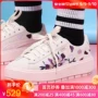 Giày PUMA 彪 板 mùa xuân 2019 giày nữ mới giày đế mềm thêu đế dày đế giày thể thao 367810 - Dép / giày thường giày thể thao đế cao
