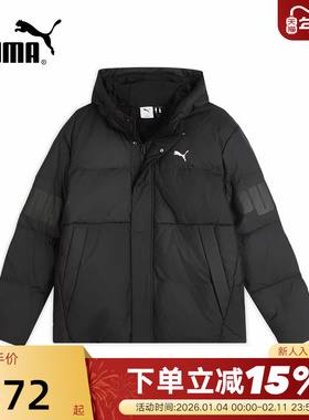 PUMA彪马连帽鸭绒外套冬WARMCELL男拒寒保暖黑色羽绒服 692812-01