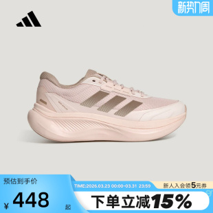 adidas阿迪达斯「轻云系列」女通勤鞋 KJ8099 DREAMCUSHION休闲鞋