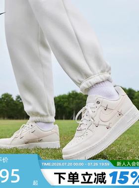 耐克女鞋Air Force1 AF1粉白空军一号四勾低帮休闲板鞋FV8110-181