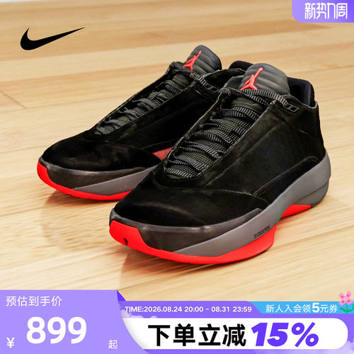 NIKE耐克男鞋Air Jordan 40 黑红AJ40全明星缓震篮球鞋IM7993-001