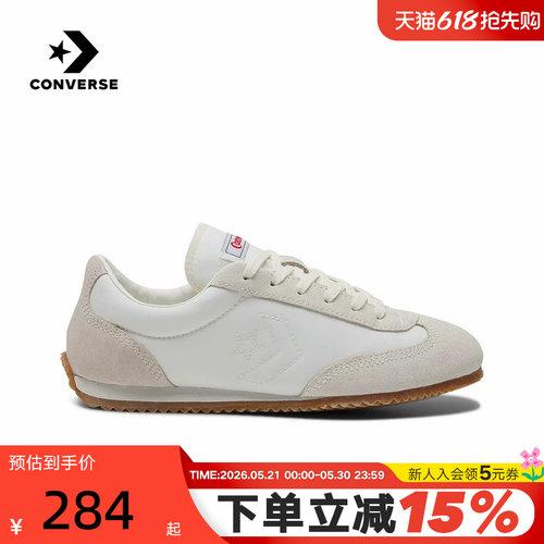 Converse匡威26春季新品复古薄底跑步鞋男女休闲运动鞋 A19433C