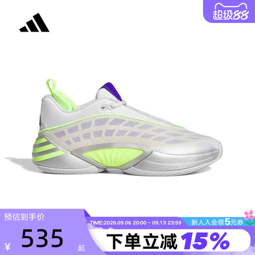 阿迪达斯中性实战鞋D.O.N. ISSUE米切尔8代缓震场上篮球鞋 KI9286