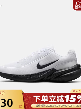 Nike耐克男鞋2026春UPLIFT SC简约舒适轻便休闲跑步鞋 IB2765-103