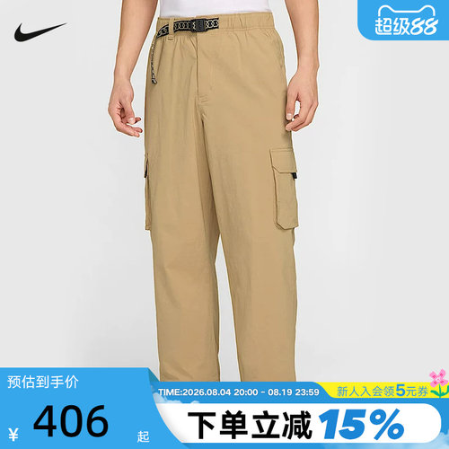 运动长裤