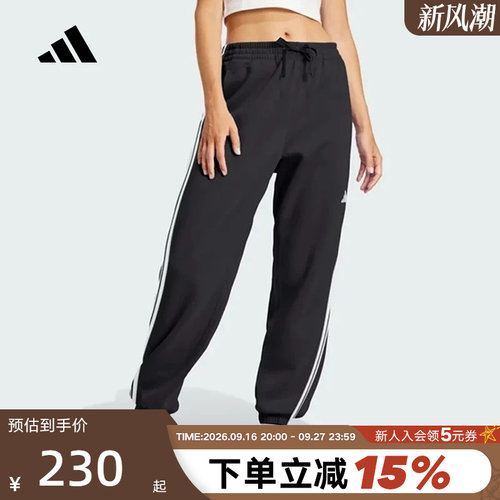 运动长裤