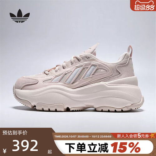 adidas阿迪达斯三叶草厚底老爹鞋新款女OZGAIA显高休闲鞋 KJ7309