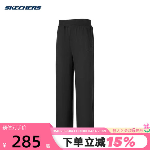 Skechers斯凯奇26春女士舒适休闲百搭宽松针织长裤 P126W047/0018