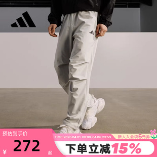 adidas阿迪达斯速干凉爽运动裤 KC3093 秋男CLIMACOOL梭织长裤