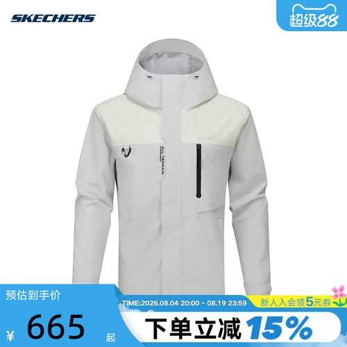 SKECHERS斯凯奇26春男户外运动防风连帽梭织外套 P126M046/01KW