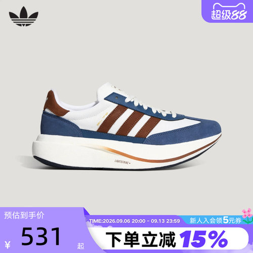 adidas阿迪达斯跑步鞋中性秋复古舒适SL 72 PRO T头运动鞋 HQ7595