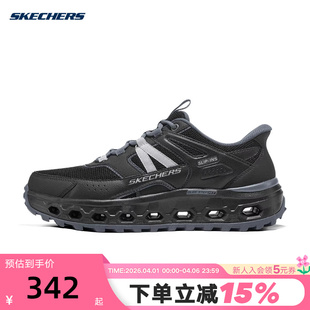 237647 BKCC 日常休闲轻量舒适透气绑带户外鞋 Skechers斯凯奇男士