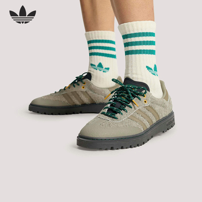 adidas阿迪达斯三叶草中性SAMBA LX FREIZEIT街头风运动鞋HP7101