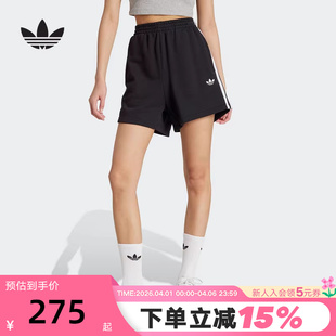 adidas阿迪达斯三叶草拉绳腰身五分裤 JW5109 夏女三条纹针织短裤