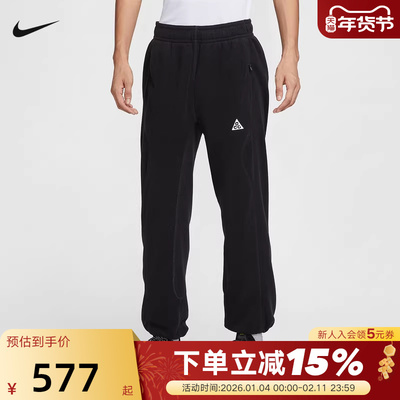 NIKE耐克ACG男子户外摇粒绒长裤冬新款锥形加绒运动裤HV1124-010