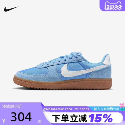 Nike耐克女鞋秋季大童Field General薄底运动鞋德训鞋IF0465-401