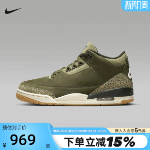JORDAN AJ3橄榄绿 高帮复古篮球鞋 202 NIKE耐克男鞋 DN3707 AIR