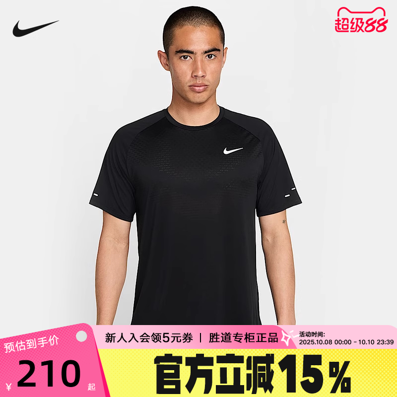 运动T恤