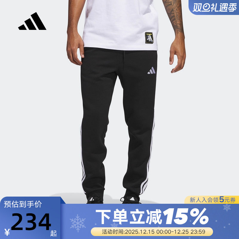 adidas阿迪达斯三条纹抓绒保暖运动裤秋冬男足球针织长裤JD1861