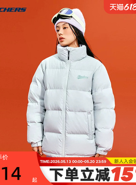 SKECHERS斯凯奇羽绒服男女情侣短款立领保暖防寒面包服 L324U103