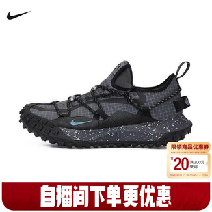 IB7328 nike耐克男鞋 FLY户外徒步登山越野跑步鞋 MOUNTAIN 002 ACG