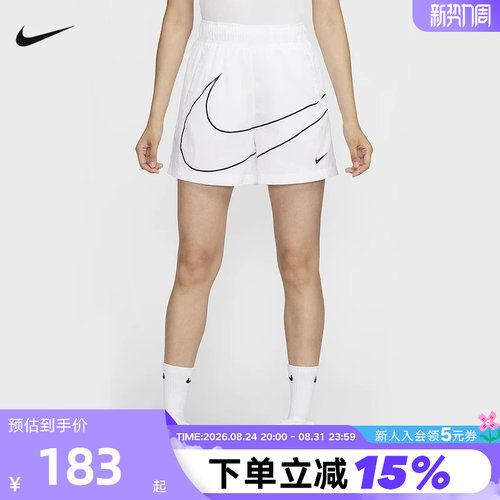 运动中长裤