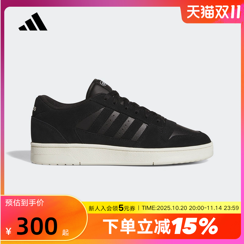 adidas阿迪达斯BREAK START篮球风板鞋2025秋男女运动鞋 JS3388