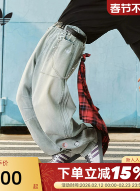 adidas阿迪达斯三叶草情人节款宽松弯刀裤2026春男牛仔长裤KT6366