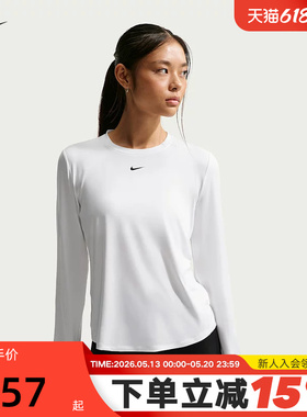 NIKE耐克DRI-FIT女子圆领速干长袖上衣休闲训练运动T恤FN2802-102