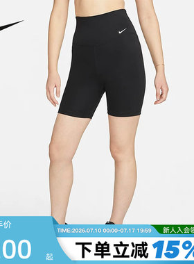 Nike耐克女子短裤紧身裤运动裤