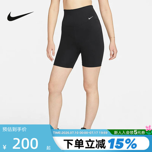 Nike耐克女子短裤紧身裤运动裤
