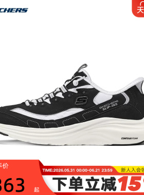 Skechers斯凯奇秋女士舒适轻质休闲百搭绑带运动鞋 150412/BKW