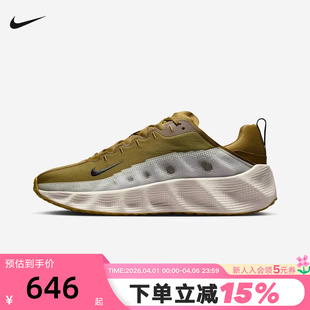 AVA 运动鞋 秋新款 304 跑步鞋 DX4215 ROVER复古厚底鞋 NIKE耐克男鞋