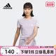 三条纹短款 Adidas阿迪达斯短袖 圆领T恤JI9794 运动休闲修身 女夏季