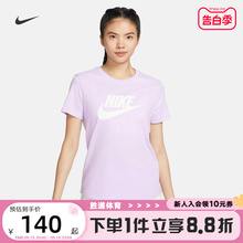 Nike耐克女子印花T恤夏新款休闲轻便柔软纯棉短袖上衣DX7907-545