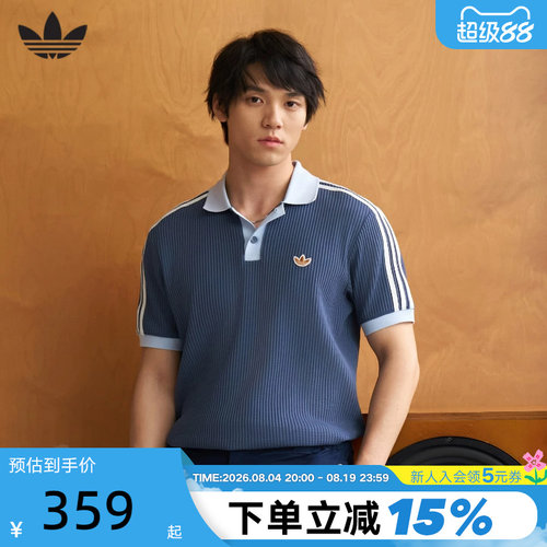 adidas阿迪达斯三叶草华夫格半袖T恤男纽扣领短袖POLO衫 KX1230