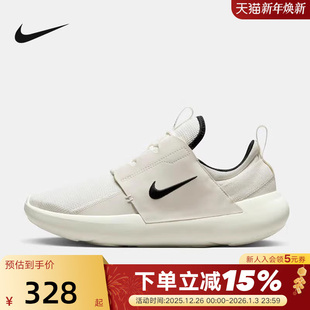 夏新款 AD男鞋 休闲运动鞋 缓震跑步鞋 100 Nike耐克E DV2436 SERIES