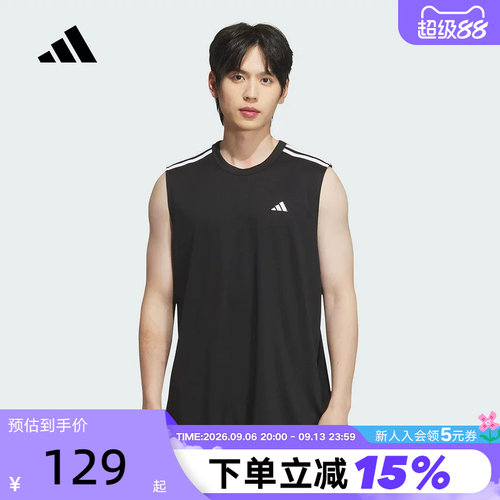 adidas阿迪达斯清风面料篮球背心透气秋男女打底无袖T恤 KE5906