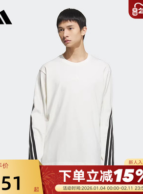 adidas阿迪达斯三条纹棉质上衣透气秋男oversize长袖T恤 KC3889
