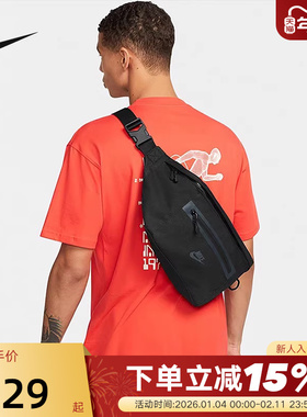 Nike耐克男女包新款大容量斜挎包运动腰包单肩背包DN2556 BA5751