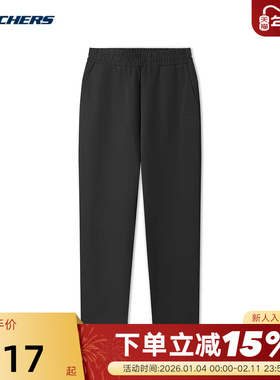 Skechers斯凯奇男子简约休闲运动裤宽松舒适直筒针织长裤L325M068