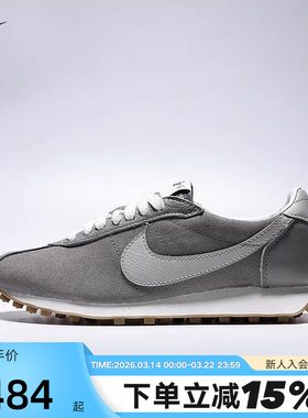 NIKE耐克女鞋26春新款LD-1000翻毛皮薄底鞋运动休闲鞋IO9596-001