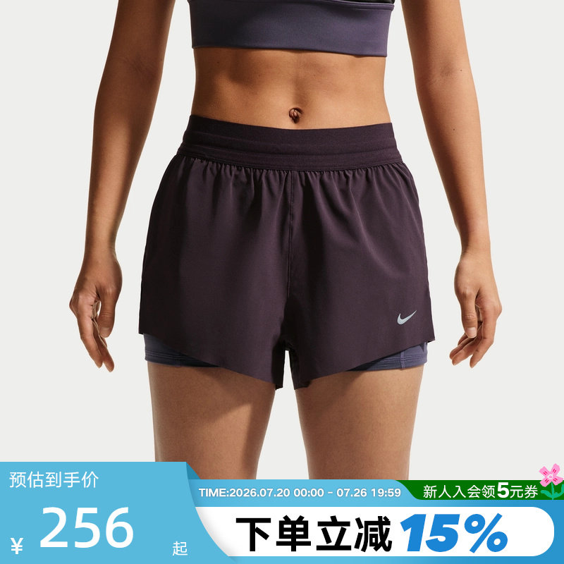 NIKE耐克女子中腰二合一跑步短裤夏DRI-FIT速干运动裤IR7594-651