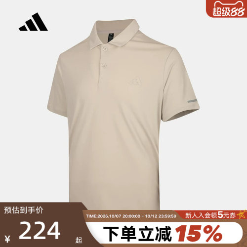 adidas阿迪达斯男子2026夏季新款POLO衫休闲翻领短袖T恤 KX2744