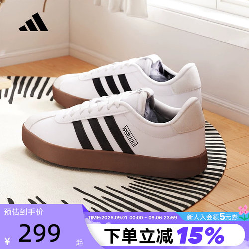 adidas阿迪达斯T头鞋板鞋运动秋男VL COURT 3.0德训小白鞋ID6285