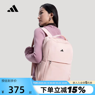 adidas阿迪达斯紫粉色书包电脑包2026春女Soft Lux双肩背包KS5199