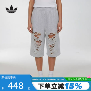 adidas阿迪达斯三叶草破洞款七分裤中裤秋女时尚针织短裤 LC6461